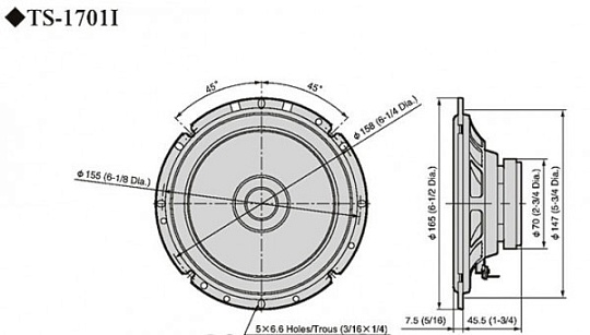 Автомобильные колонки Pioneer TS-1701I 6 дюймов