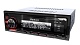PROLOGY GT-200 FM SD/USB ресивер с Bluetooth