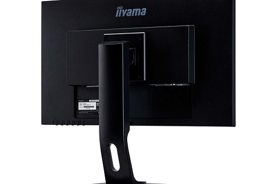 Монитор 24" IIYAMA B2483HSU-B5