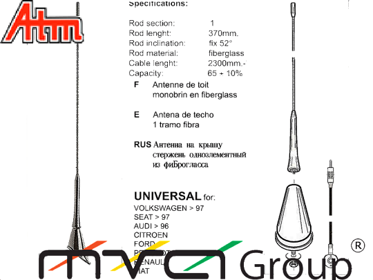 Антенна FM ATM W 5 пассивная (угол 52)