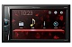 Магнитола Pioneer DMH-G120