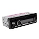 FIVE F20R (1din/красная/Bluetooth/USB/AUX/SD/FM/4*50)