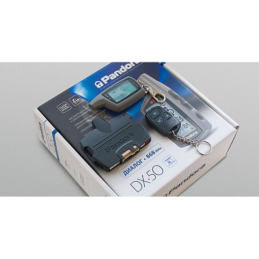 Сигнализация Pandora DX 50 B