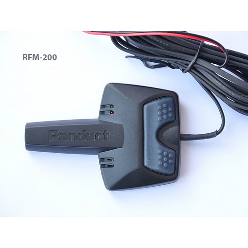 Сигнализация Pandora De Luxe 5000 CAN GSM GPS