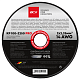 Акустический кабель 14 AWG ACV KP100-2250PRO