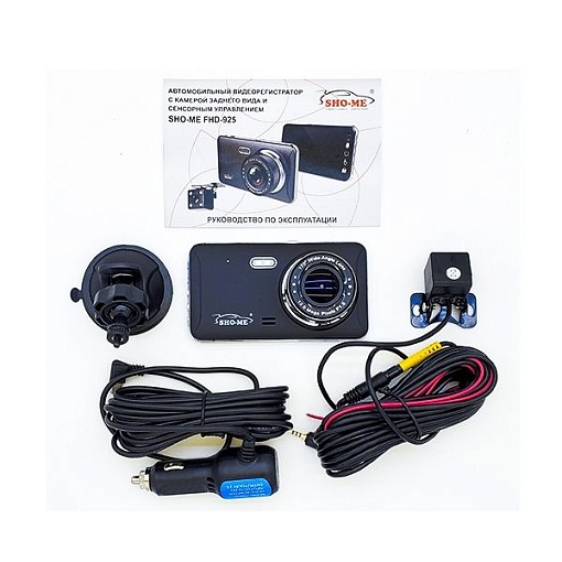 Sho-me FHD-925 Видеорегистратор 4" touch screen 2 камеры