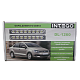 Дневные ходовые огни INTEGO DL-1260