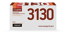 Лазерный картридж EasyPrint LK-3130
