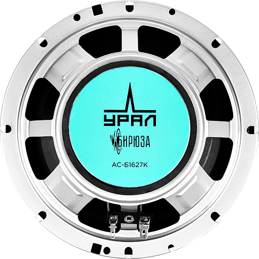 УРАЛ БИРЮЗА АС-Б1627К Акустическая система
