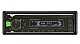 Ресивер Prology CMX-170 USB/SD, 1 din