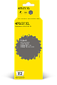 Струйный картридж T2 IC-CCLI-471GY XL