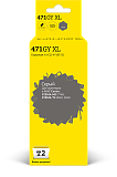 Струйный картридж T2 IC-CCLI-471GY XL