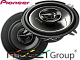 Pioneer TS-G1322I