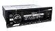 PROLOGY GT-150 FM SD/USB ресивер с Bluetooth