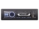 AURA FIREBALL-102BT USB/SD ресивер