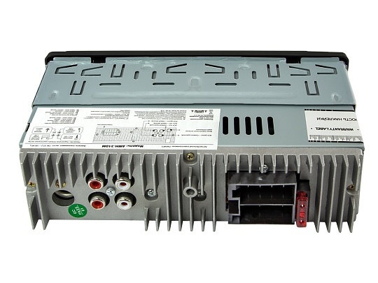 Автомобильный USB/SD ресивер Aura AMH-330BT