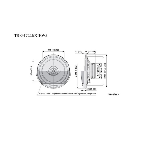 Pioneer TS-G1722I