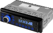 УРАЛ МОЛОТ АРС-МТ 333С Автомобильная магнитола USB SD/MMC BT (URAL)