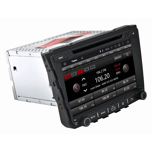 Штатная автомагнитола Hyundai Creta Incar AHR-2463 8" Android 4.4.4/1024*600
