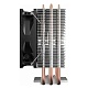 Кулер для процессора Deepcool GAMMAXX 300 FURY, [GAMMAXX300FURY]