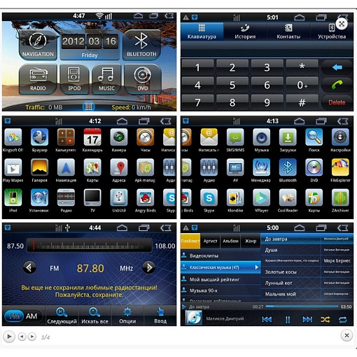 Intro AHR-2291 штатная магнитола Toyota Camry 2012+ (Android)