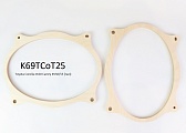 K69TCoT25 Проставочные кольца 6*9 Toyota Corolla e160 Camry XV50/55 (тыл) 