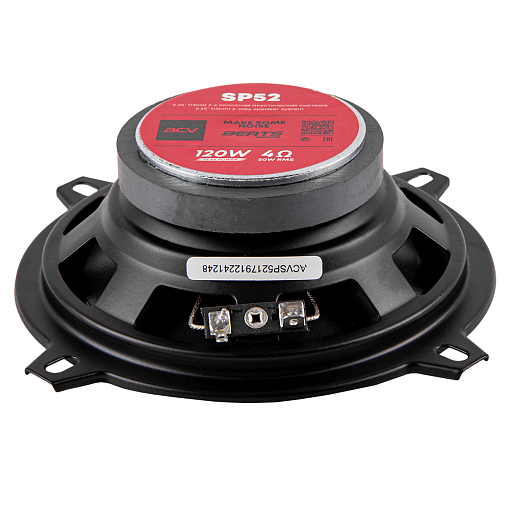 Коаксиальная акустика 5,25" 120 Вт ACV SP52