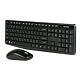 Комплект клавиатура+мышь Smartbuy ONE 235380AG, SBC-235380AG-K