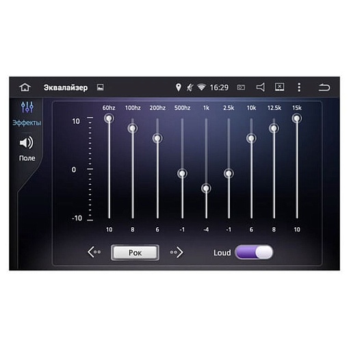Intro AHR-6187 Mitsubishi Outlander 12+ Android 4.4