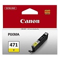 Картридж струйный CANON CLI-471Y, 0403C001