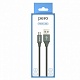 Кабель USB - micro USB PERO DC-02 micro-USB 2A 1м, серый