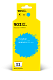 Струйный картридж T2 IC-HT6M03A