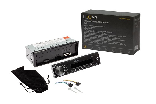 Автомагнитола Lecar LCR-2100W 1din/съемная панель/белая/USB/AUX/SD/FM/4*50