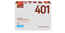 Лазерный картридж EasyPrint LH-401