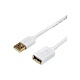Удлинитель USB 2.0 A(m)-A(f) ATcom AT3687, 0.8 м, белый