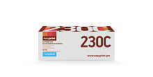 Лазерный картридж EasyPrint LB-230C