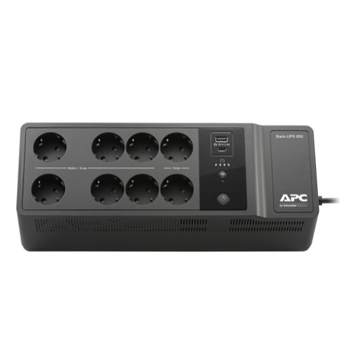 Источник бесперебойного питания 850ВА APC BE850G2-RS