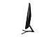 Монитор 23.6" VIEWSONIC VX2458-C-MHD, VS17405