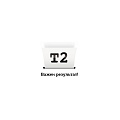 Струйный картридж T2 IC-HCZ101A