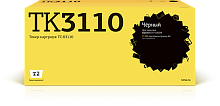 Лазерный картридж T2 TC-K3110