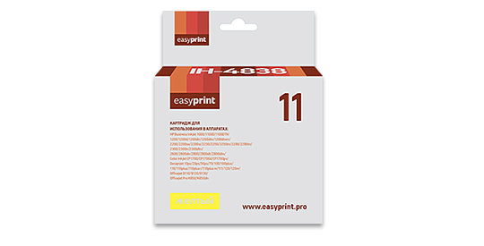 Струйный картридж EasyPrint IH-4838