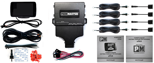 ParkMaster 23U-4-A-White Универсальная система парковки 4 белых датчика тип А индикатор 23