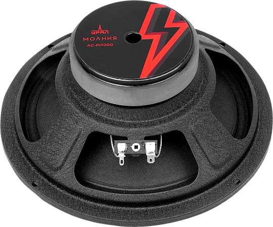 УРАЛ АС-МЛ200 Акустическая система МОЛНИЯ 20 см (пара)