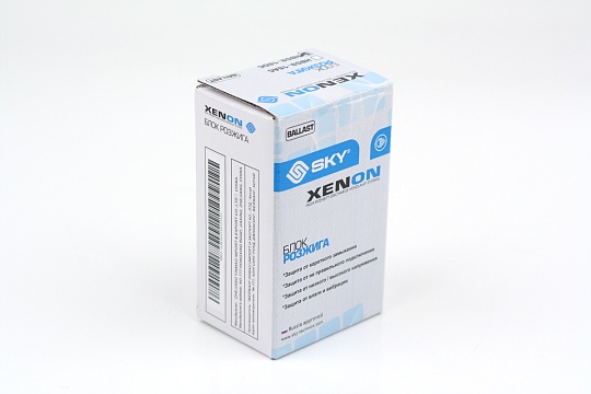 Блок розжига ксеноновой лампы SKY HBS9-16DC