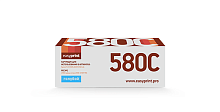 Лазерный картридж EasyPrint LK-580C