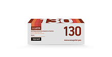 Лазерный картридж EasyPrint LK-130