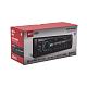 ACV AVS-401UBG Автомобильный медиа-ресивер с Bluetooth USB, SD, AUX, USB Type-C
