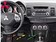 Переходная рамка Mitsubishi Lancer 10 08+ 1 DIN Intro RMS-N08