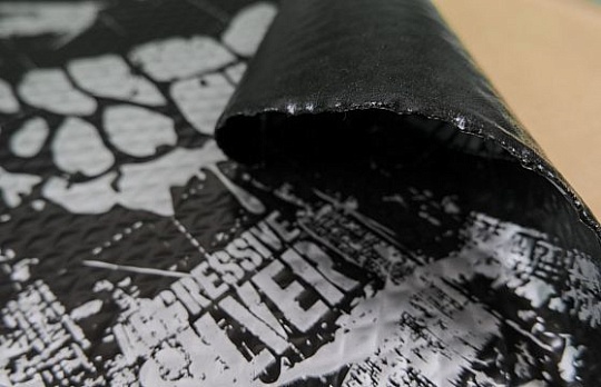 Вибродемпфирующий материал Aggressive Silver (0.75*0.47, 2 мм) | Цена указана за 1 лист