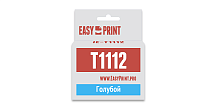 Струйный картридж EasyPrint IE-T1112